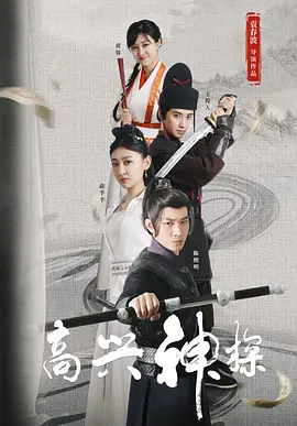 国产99久久久国产精品免费看